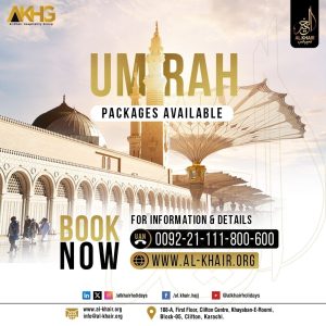 Umrah 2026 – Your Spiritual Journey Awaits